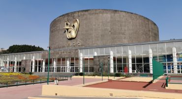 centro médico nacional siglo xxi