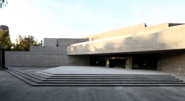 museo Tamayo